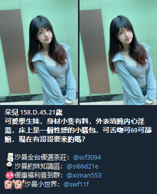 QQ拼音截图20241213182123.png