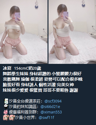 QQ拼音截图20241213182227.png