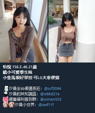 QQ拼音截图20241213214600.png