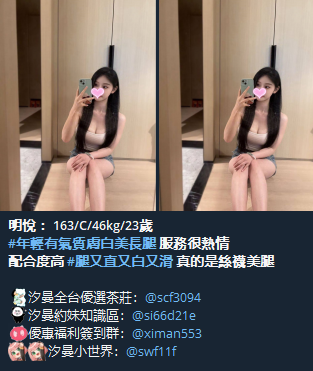 QQ拼音截图20241213214624.png