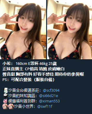 QQ拼音截图20241214154957.png