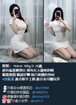 QQ拼音截图20241214155009.png