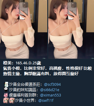 QQ拼音截图20241214155019.png