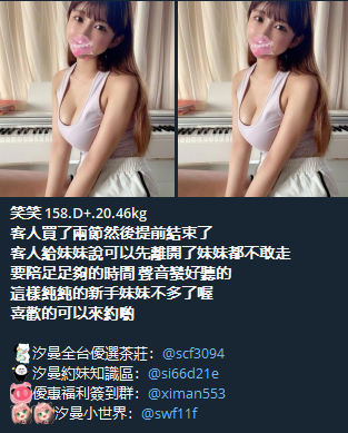 QQ拼音截图20241214154946.png