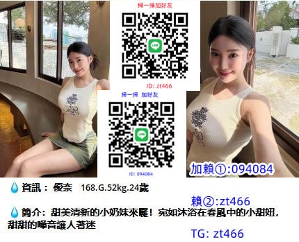 360截图20241214122154901_副本.jpg