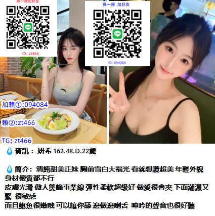 360截图20241214122747519_副本.jpg