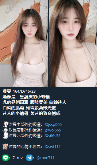 QQ拼音截图20241215170620.png