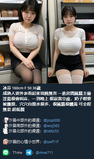 QQ拼音截图20241215170536.png