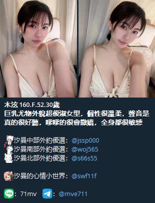 QQ拼音截图20241215170607.png