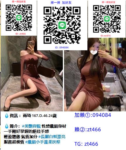 360截图20241214122708863_副本.jpg