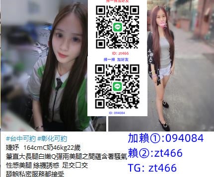 360截图20241214121540013_副本.jpg