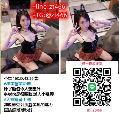 360截图20241107000231761.jpg