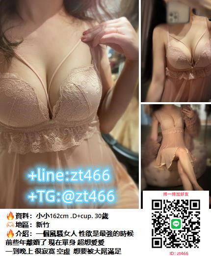 手心输入法截图20241104234226685.jpg