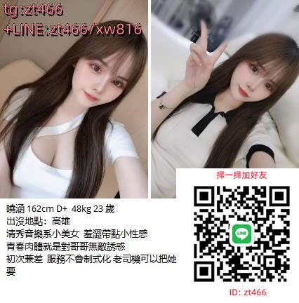 360截图20241206001728677.jpg