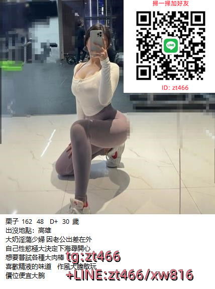 360截图20241206001648492.jpg