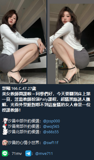 QQ拼音截图20241219162634.png