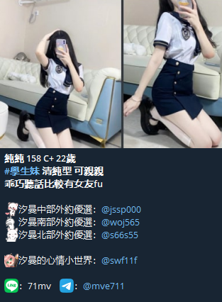 QQ拼音截图20241219162653.png