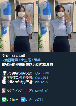 QQ拼音截图20241219162709.png