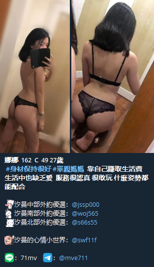 QQ拼音截图20241219162721.png