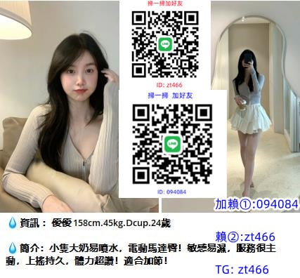 360截图20241214122005886_副本.jpg