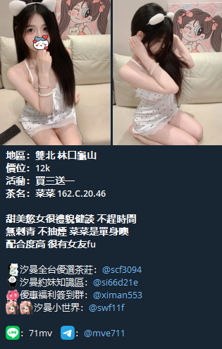 QQ拼音截图20241219170422.png