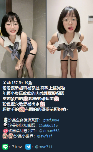 QQ拼音截图20241219170409.png