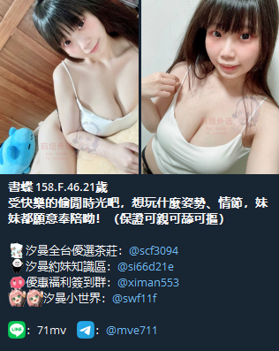 QQ拼音截图20241219170443.png