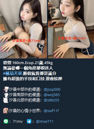 QQ拼音截图20241219191117.png