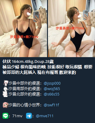 QQ拼音截图20241219191149.png