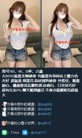 QQ拼音截图20241219191206.png