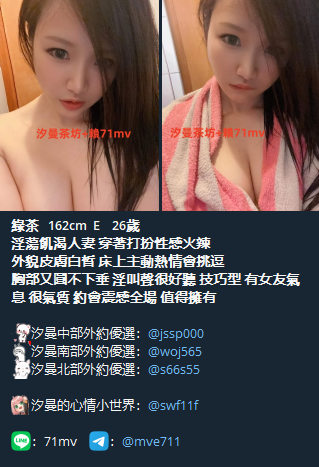 QQ拼音截图20241220124543.png