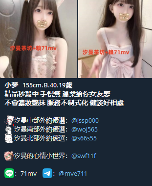 QQ拼音截图20241220124528.png