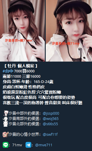 QQ拼音截图20241220124516.png