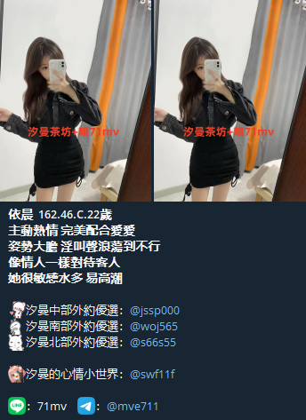 QQ拼音截图20241221171107.png