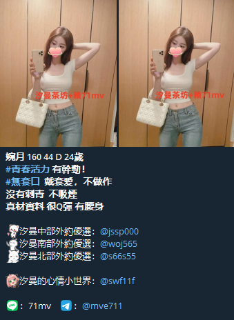 QQ拼音截图20241221171146.png