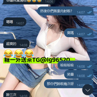 QQ拼音截图20250101142121.png