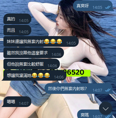 QQ拼音截图20250101142102.png