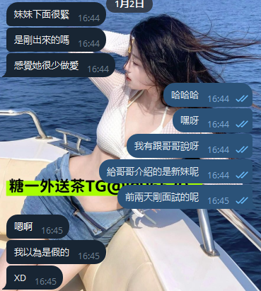 QQ拼音截图20250102164817.png