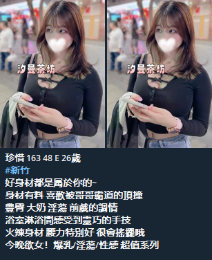 QQ拼音截图20250110204618.png