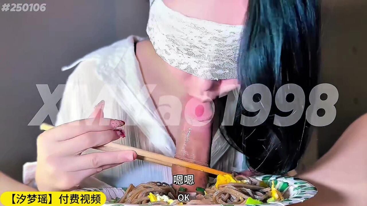 STP34752 變態女肉棒伴著其他食物一起吃 汐夢瑤.jpg