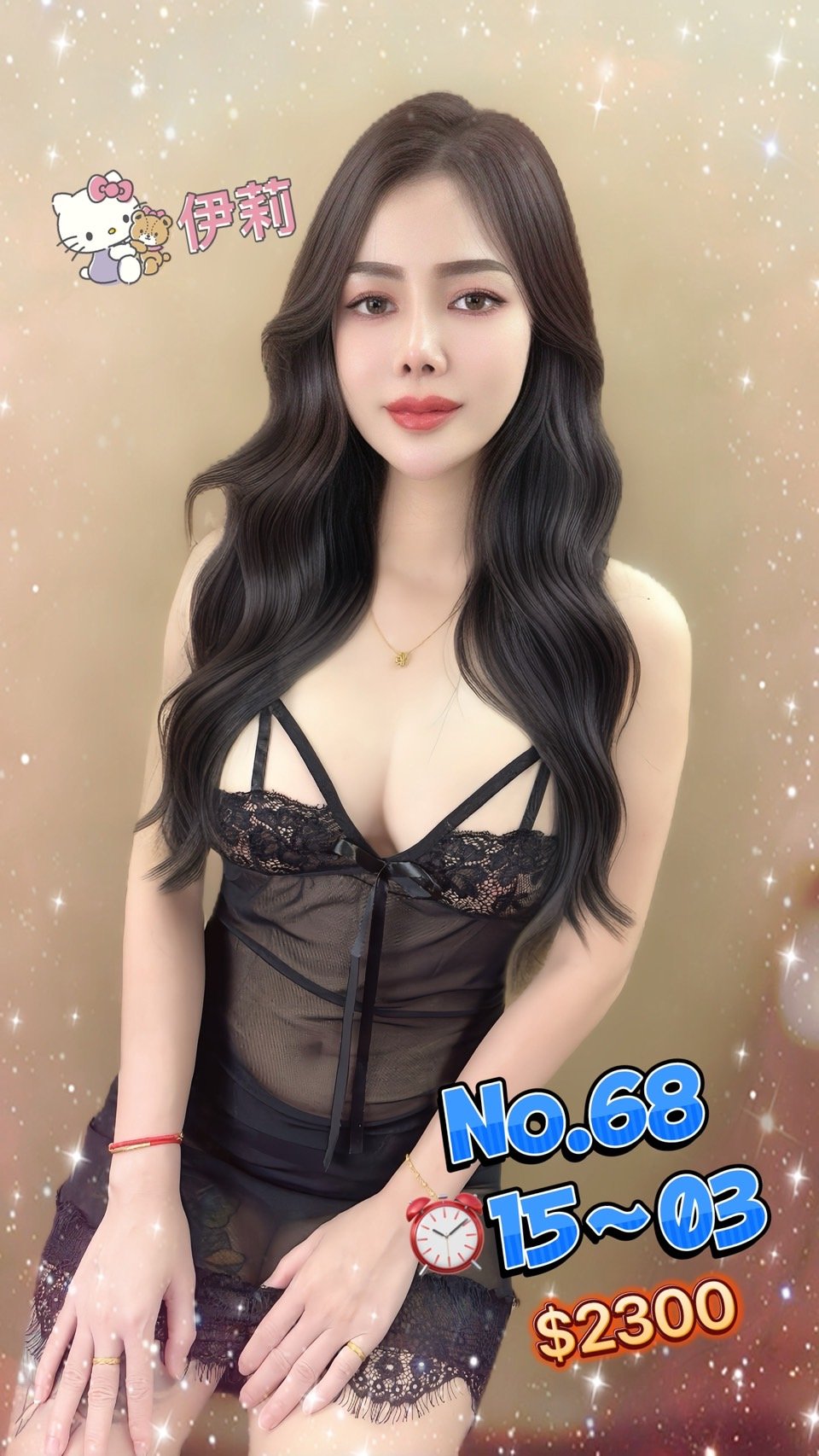 S__307437584.jpg