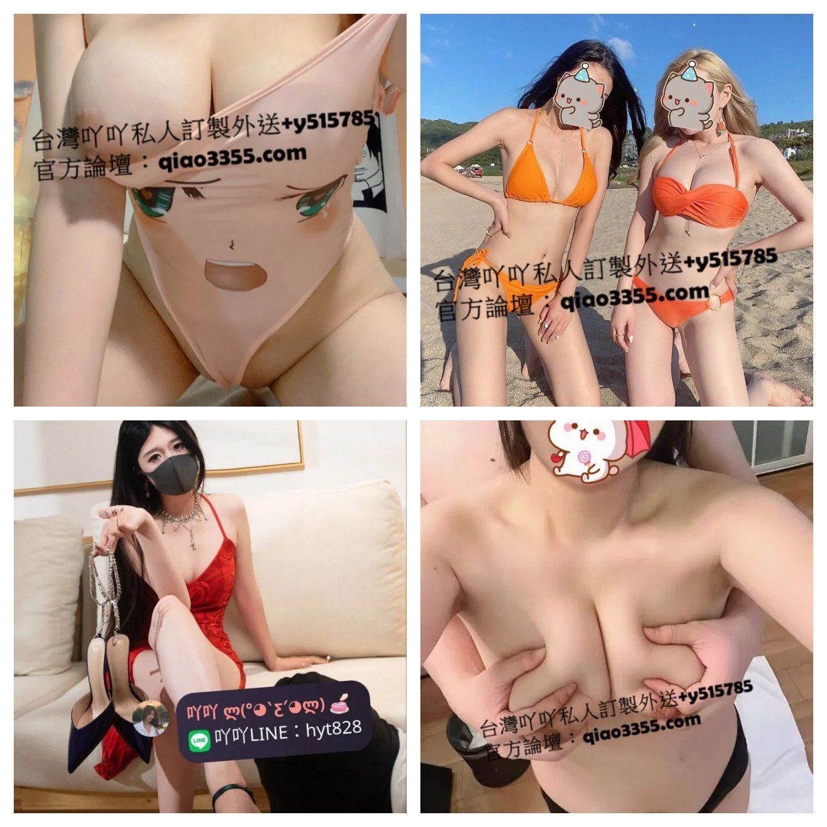 22222.jpg