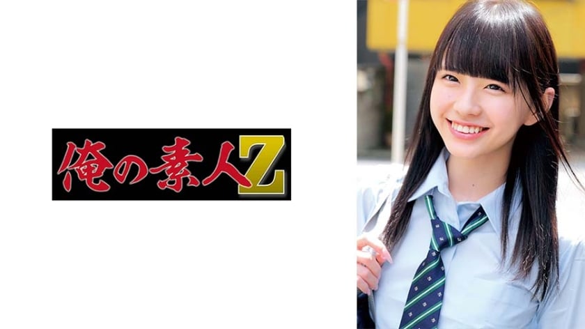 230ORECO-982.jpg