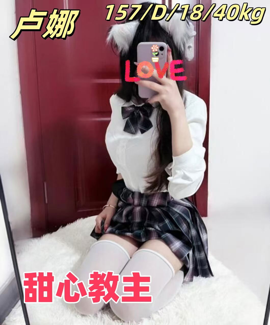 095406b7e265b71b3c3f848aa6d96c1.jpg