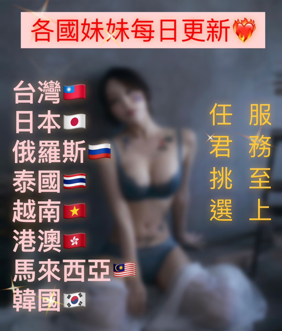 043401msvfuhiefimuhntu.jpg