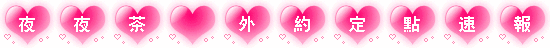 20250307110023_s10_p_Chr133_1920x1200_1920x1031_haa_3_www.ssbbww.com.gif