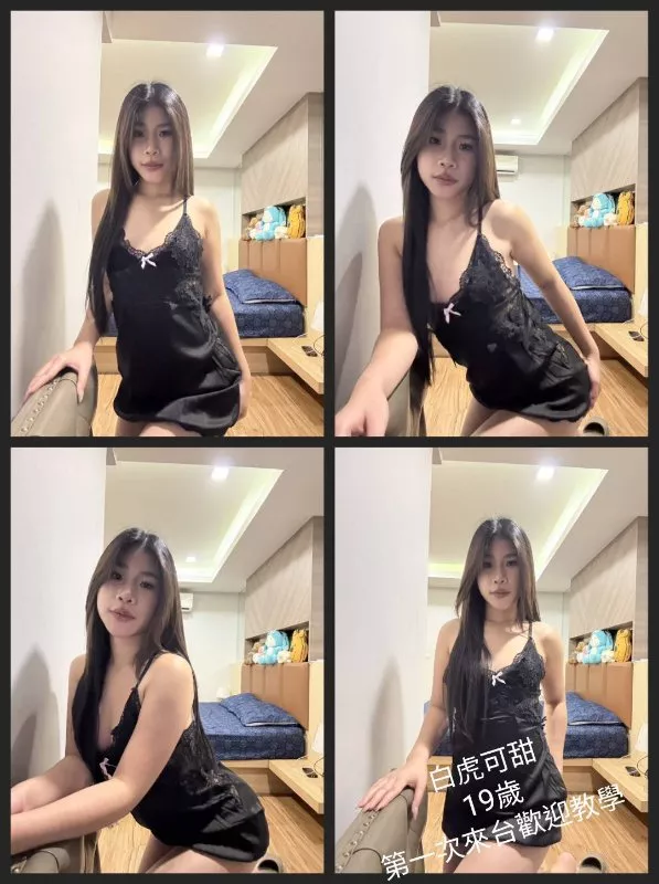 106_202502141117076251493824275.png