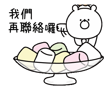 1620484crkcsr38i87rr7g.gif