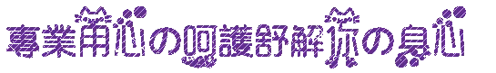 aynpz-5d32q.gif
