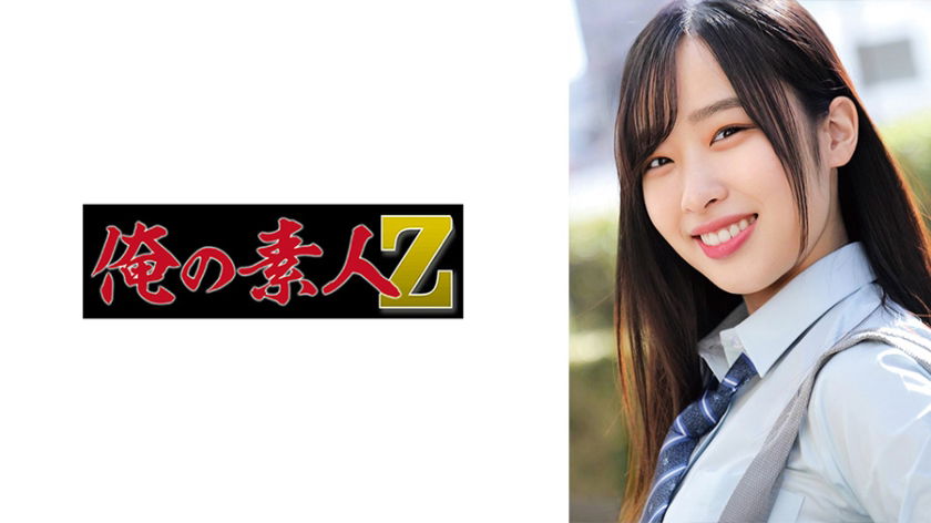 230ORECO-984.jpg